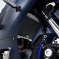 R&G Racing Radiator Guard for the Yamaha YZF-R7 - '2022 R&G Racing Radiator Guard for the Yamaha YZF-R7 - '2022